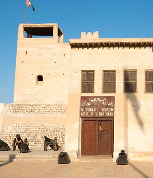 jebel jaiz national museum tourism tour booking ras al khaimah desert safari